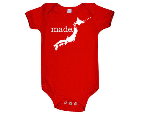 Japan 'Made.' Cotton One Piece Bodysuit - Infant Girl and Boy
